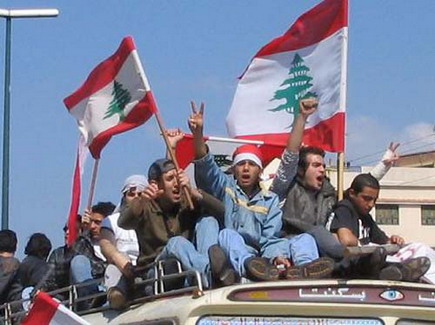 Lebanon Independence 2005